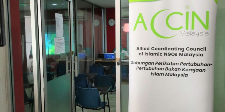 ACCIN CENTRE OF EXCELLENCE (ACE) – Personal Development ‘How to Be Positive To Receive Allah’s Blessings’