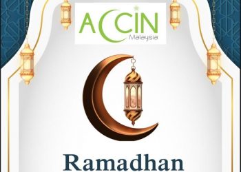 Selamat menyambut Ramadhan 1446H / 2025