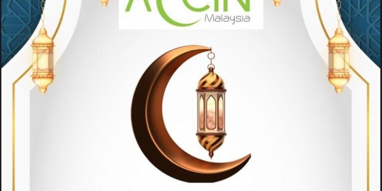 Selamat menyambut Ramadhan 1446H / 2025