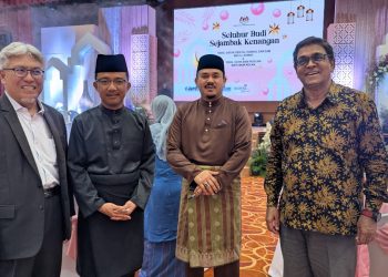 Majlis Hari Raya Kementrian Perpaduan Negara – KPN
