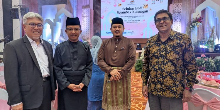 Majlis Hari Raya Kementrian Perpaduan Negara – KPN