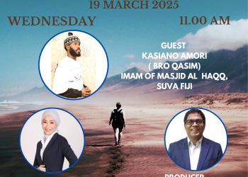 My Journey to Islam with Kasiano Amori (Bro Qasim)