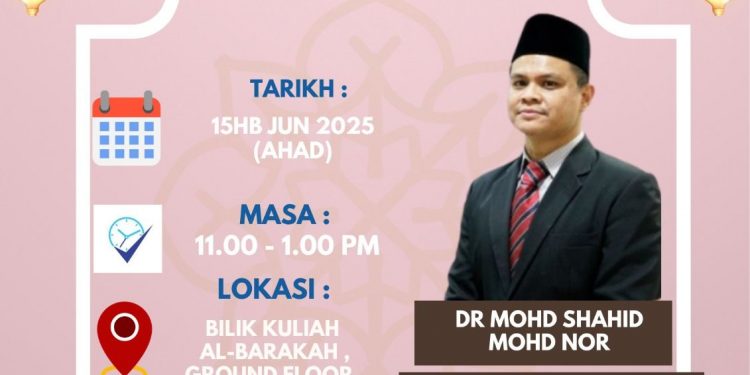 ACCIN CENTRE OF EXCELLENCE (ACE) Keunikan Rezeki dan Ketentuan Allah SWT