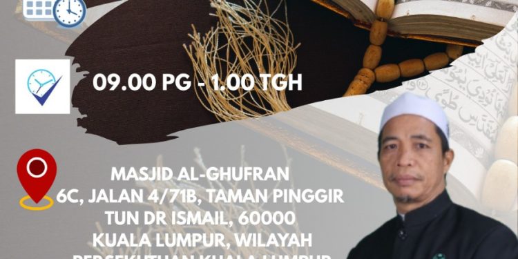 Kursus Cara Cepat Membaca & Memahami Kitab