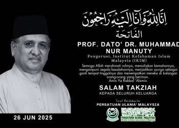 Salam Takziah Dato’ Dr. Muhammad Nur Manuty