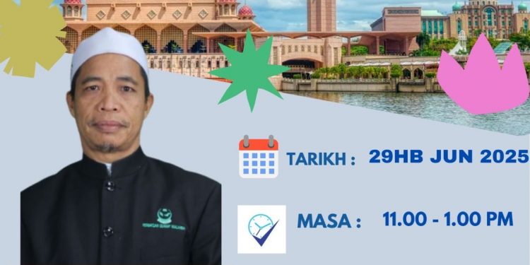 ACE TADABBUR 3 QUL CARA PENGHAYATAN SERTA AZIMAT YANG AMAT BERHARGA
