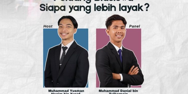 Suara Belia – PELUANG BIASISWA: SIAPA YANG LEBIH LAYAK?