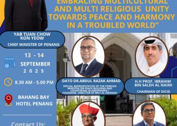 International Interfaith Peace Conference (IIPC) 2025