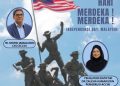Selamat Hari Merdeka daripada Allied Coordinating Council of Islamic NGOs – ACCIN Malaysia