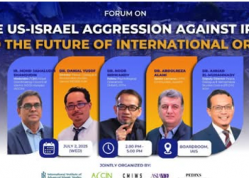 FORUM: “THE US-ISRAEL AGGRESSION AGAINST IRAN & THE FUTURE OF INTERNATIONAL ORDER”