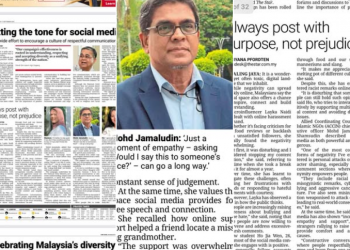 Always post with purpose, not prejudice