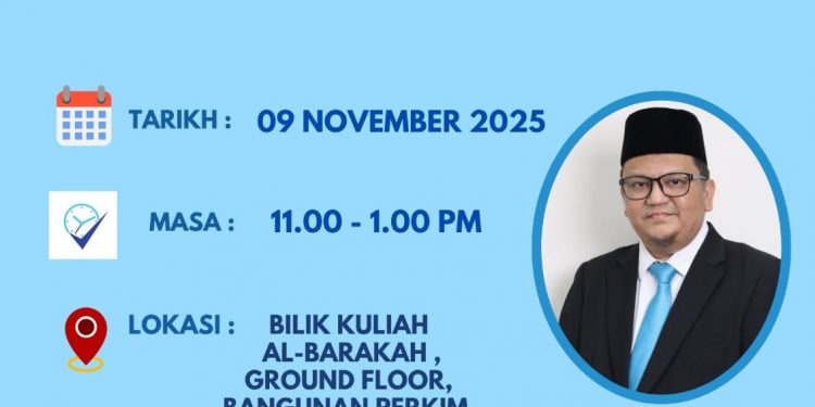 ACE 11: MUKJIZAT SAINTIFIK DALAM AL-QURAN : JANIN