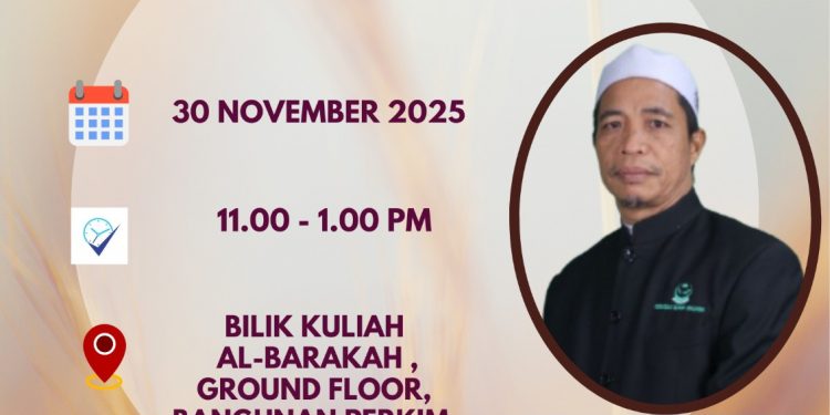 ACE ADABBUR DOA-DOA HARIAN