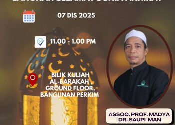 ACE TUNTUTAN TADABBUR DAN LANGKAH SELAMAT DUNIA AKHIRAT