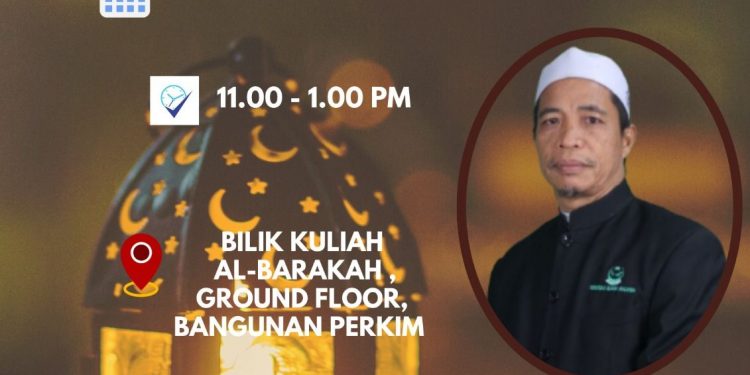 ACE TUNTUTAN TADABBUR DAN LANGKAH SELAMAT DUNIA AKHIRAT