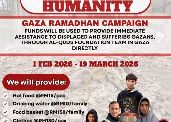 MISSION HUMANITY: GAZA RAMADHAN CAMPAIGN