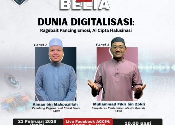 DUNIA DIGITALISASI: RAGEBAIT PANCING EMOSI, AI CIPTA HALUSINASI