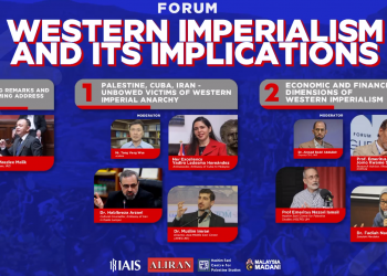 Palestine, Cuba, Iran – Unbowed Victims of Western Imperial Anarchy