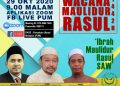 WACANA MAULIDUR RASUL 1442H
