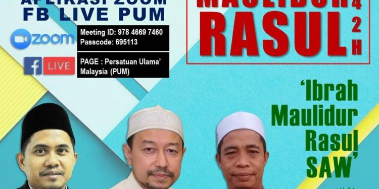 WACANA MAULIDUR RASUL 1442H