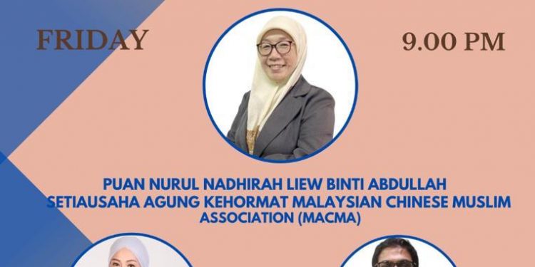 My Journey to ISLAM Ms Nurul Nadhirah Liew