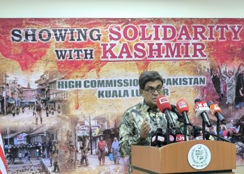 KASHMIR SOLIDARITY SEMINAR