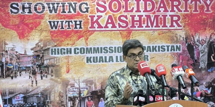 KASHMIR SOLIDARITY SEMINAR