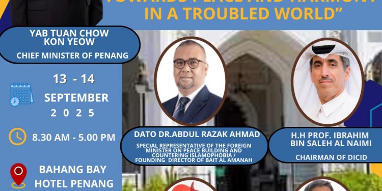 International Interfaith Peace Conference (IIPC) 2025