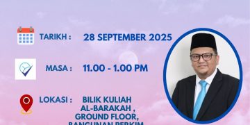 ACE Mukjizat Saintifik dalam Al-Quran: Ubun-ubun