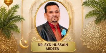 ACE DOA -UL MUKMIN THE PRAYERS OF SERVANT OF ALLAH
